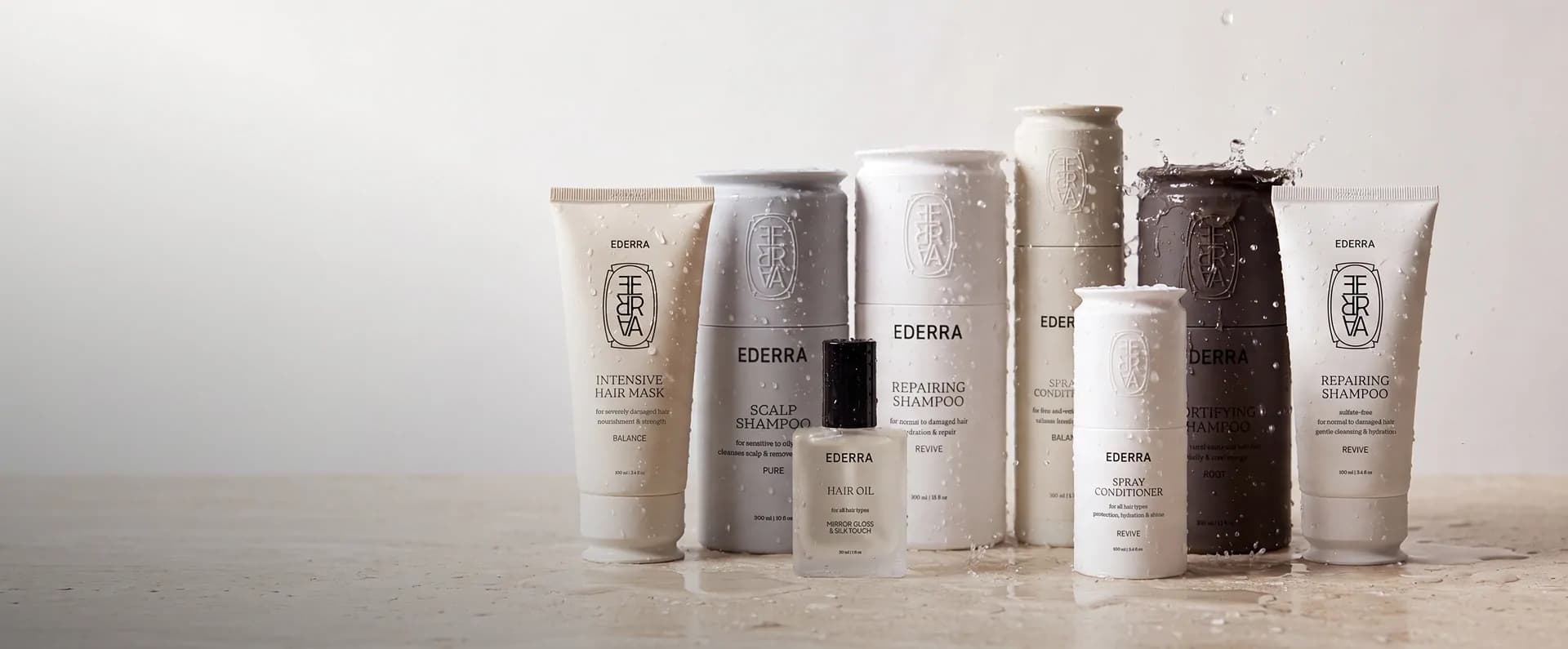 Обновленные линии Ederra